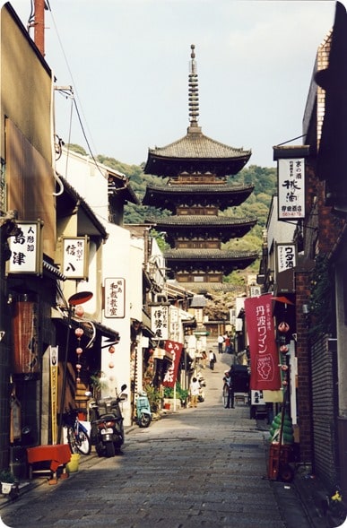 Street_in_Kyoto_Japan