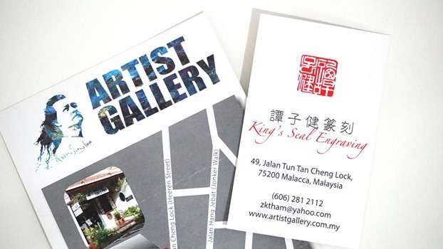 king-malacca-art-gallery