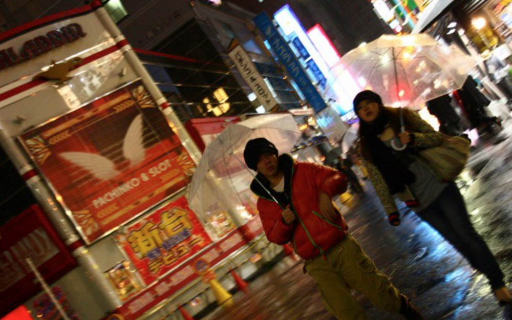 Transparent umbrella in Japan Tokyo